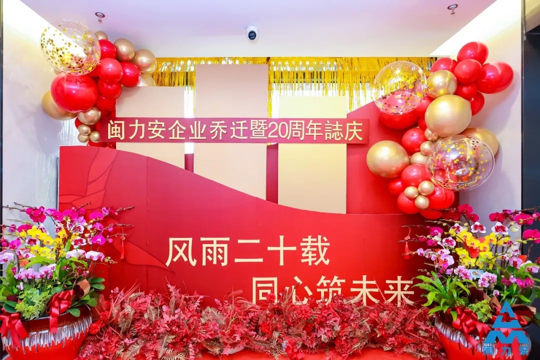 九游国际