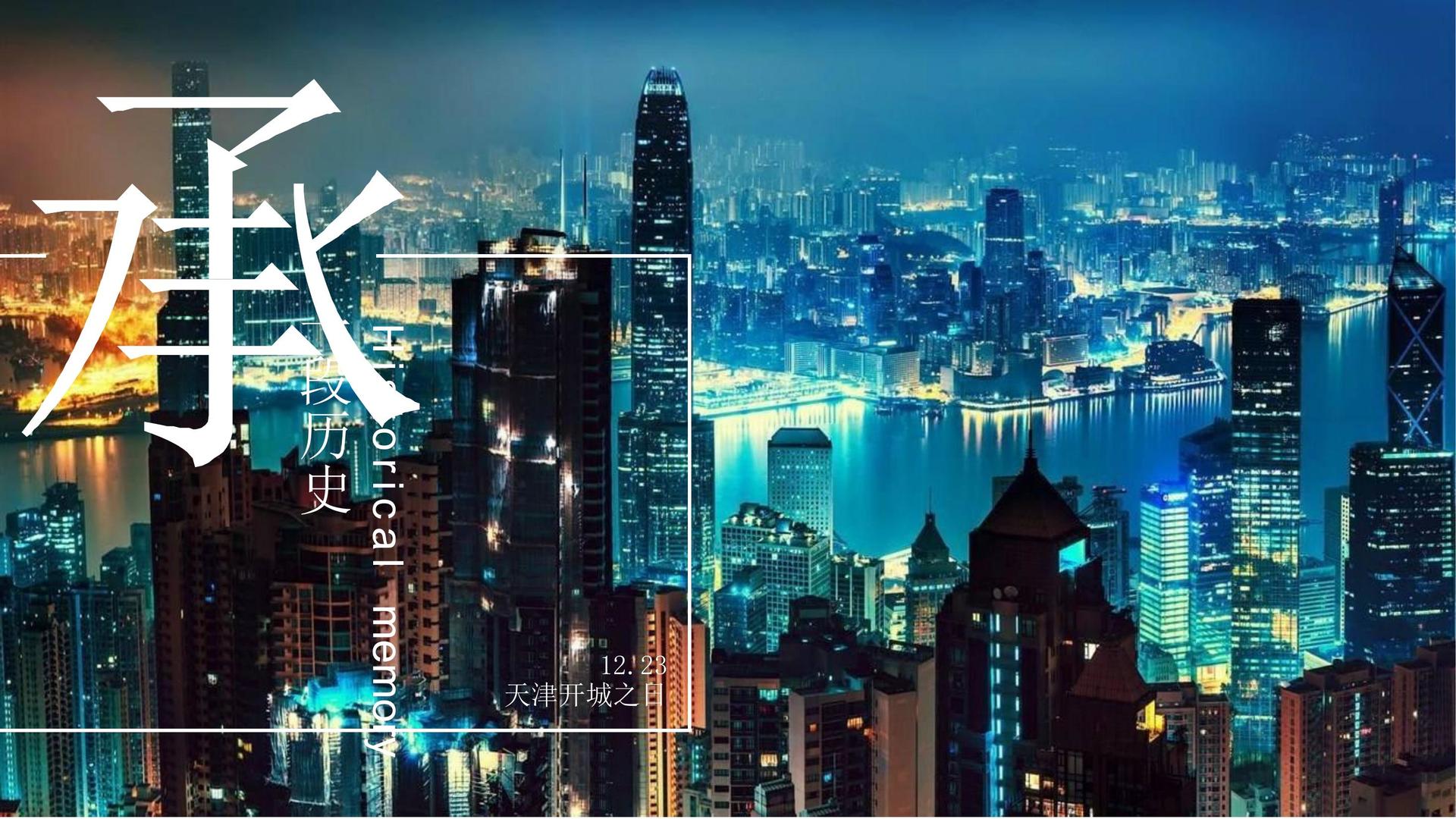光启文化平台举办文化与科技融合主题沙龙